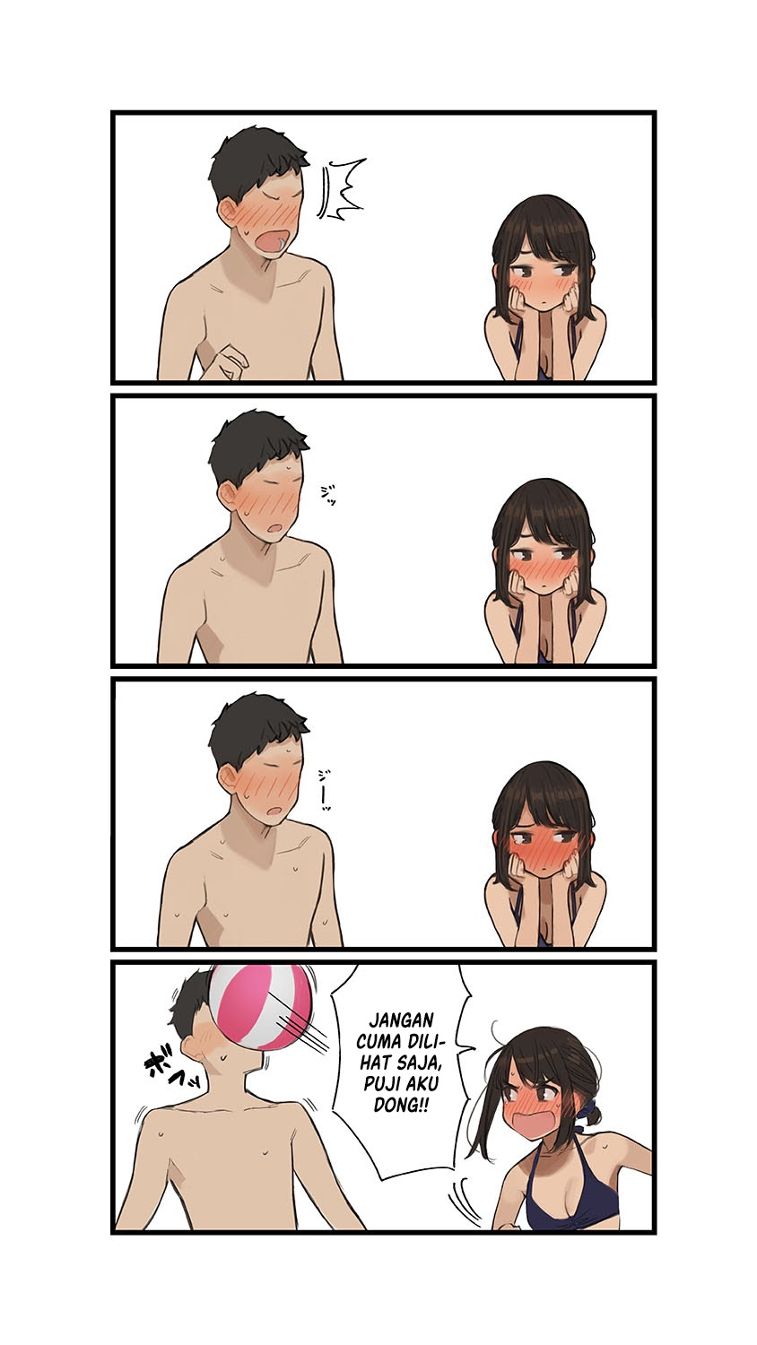 Senpai Is Mine Chapter 30.5 Gambar 3
